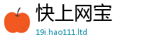 管家婆中特王中王因新门内部资料免费提供大全(最新章节)